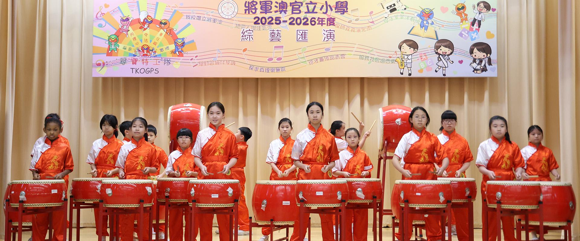Banner7 綜藝匯演